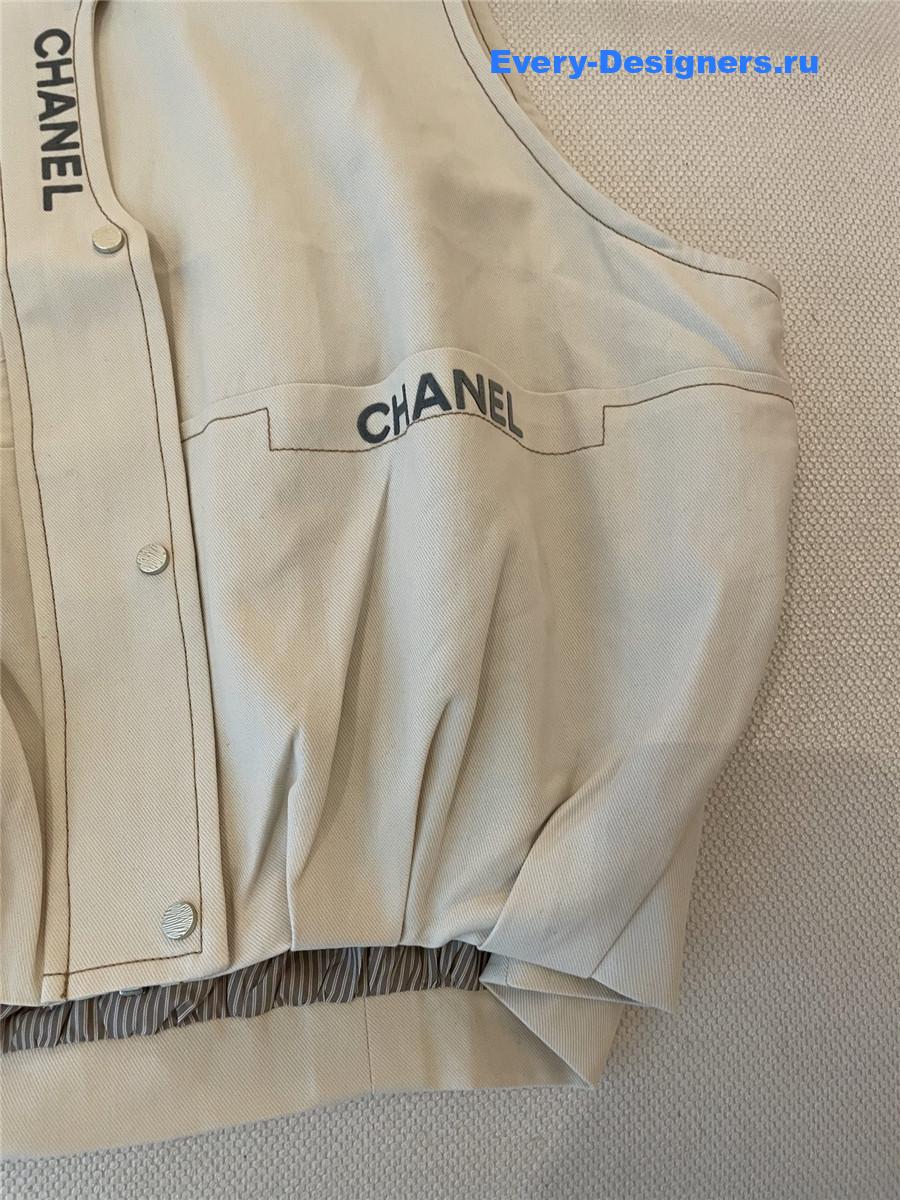 Ch**el cc beige vest top