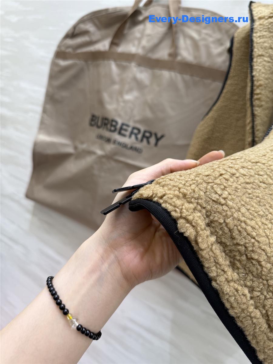 Bv*b*rry camel teddy fabric vest