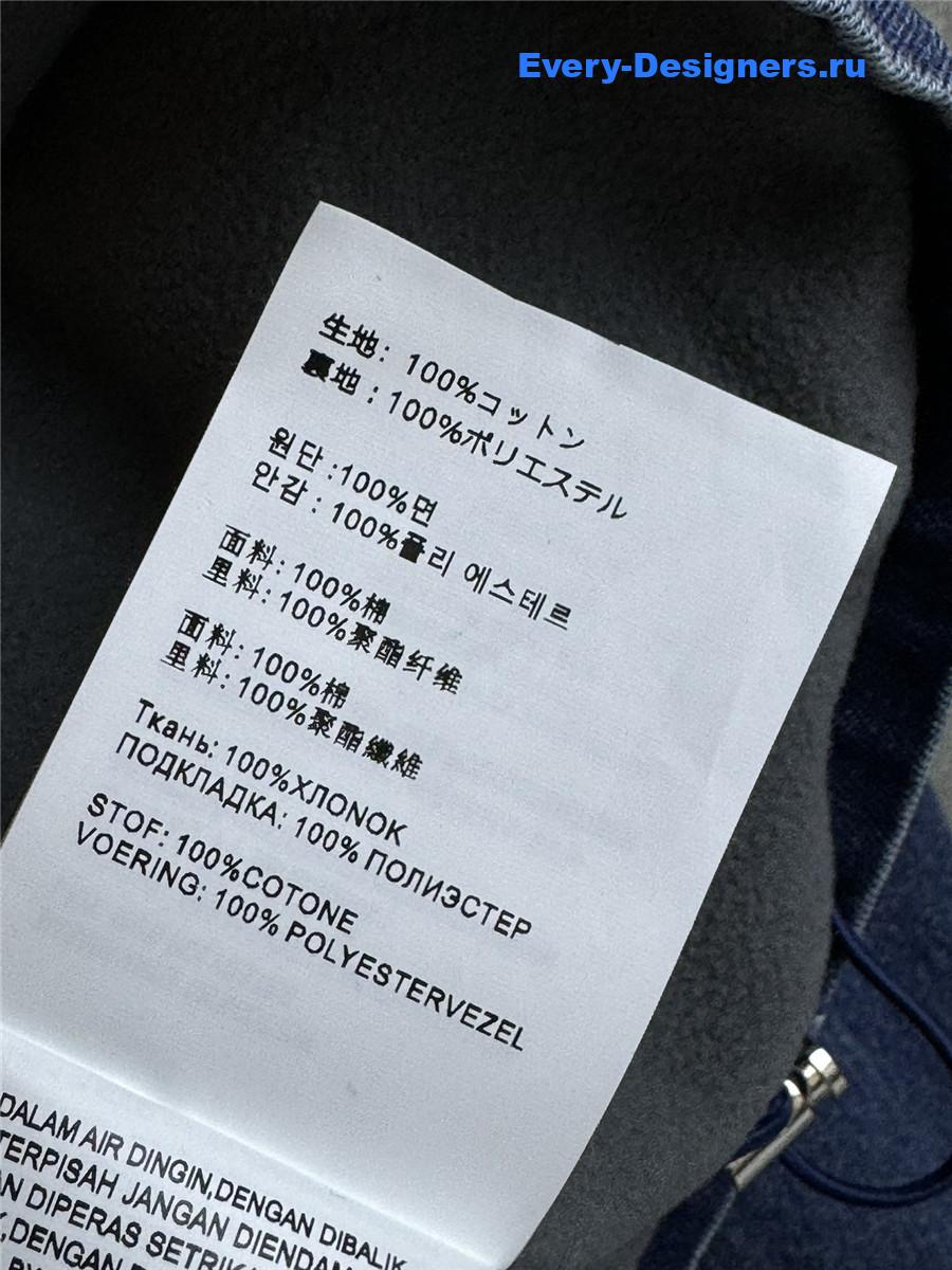 Miu Miu Blue Zip-up Denim Jacket