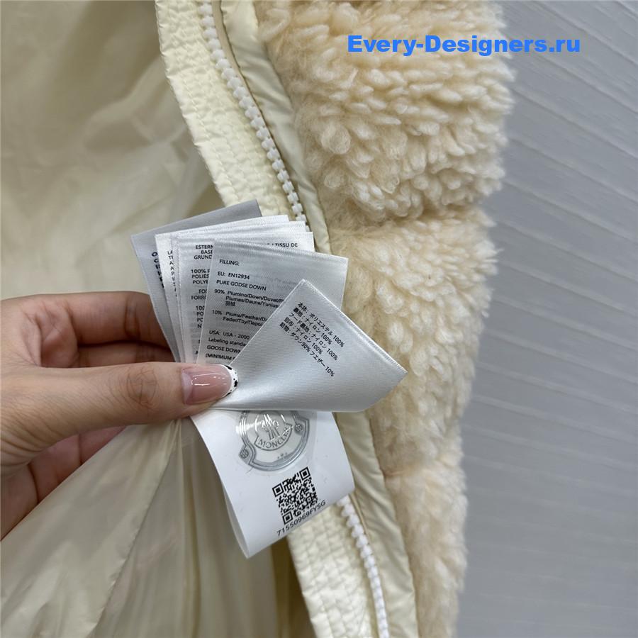 Moncler Grenoble Teddy Fleece Hooded Down Vest