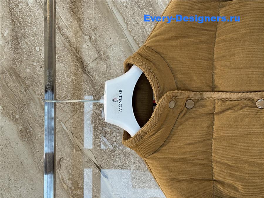 Moncler Brown Essarts Puffer Jacket