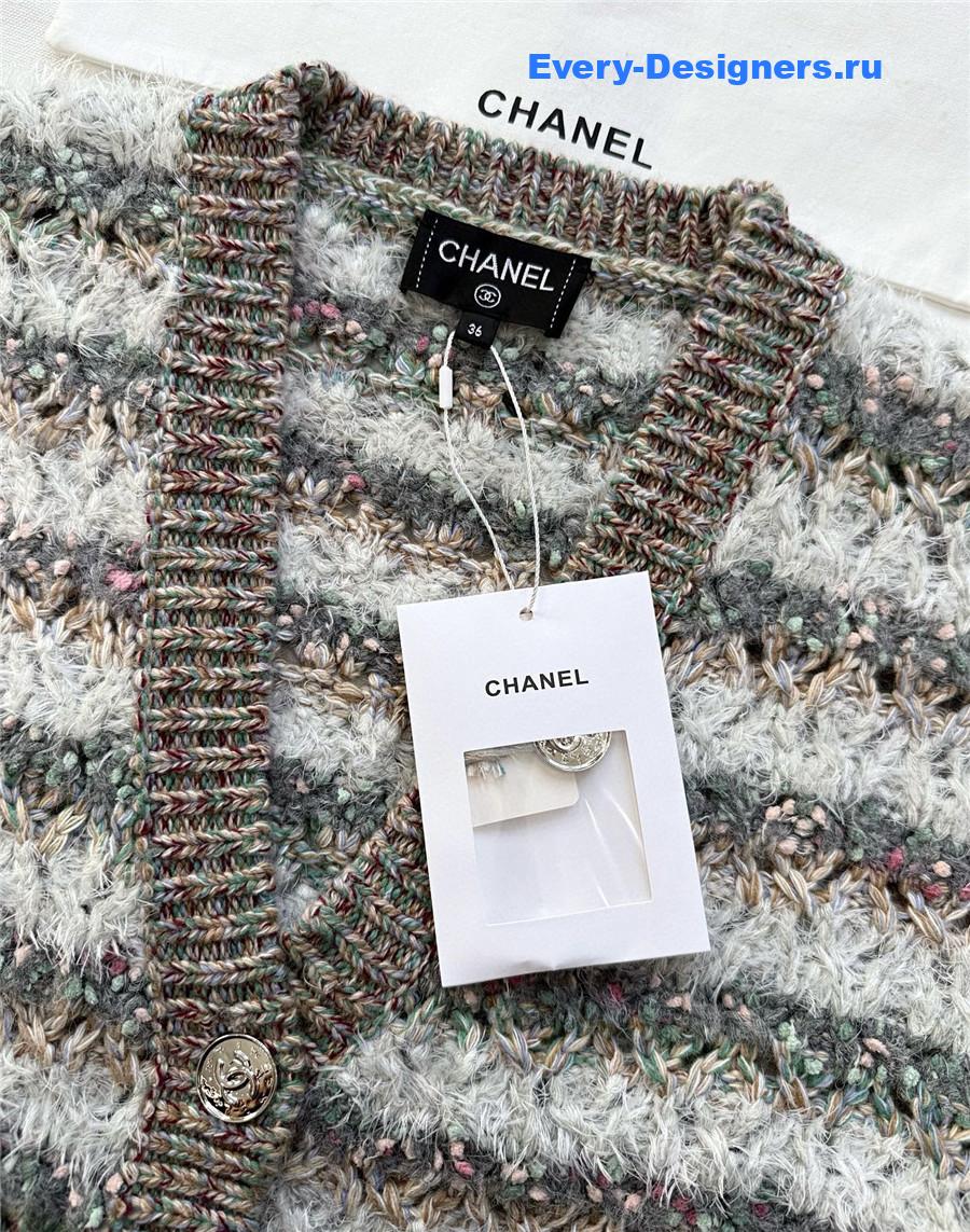 Ch**el coffee milk striped v-neck cardigan