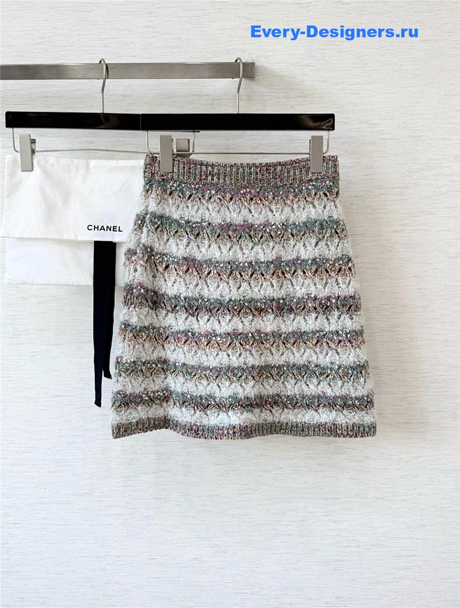 Ch**el coffee milk striped skirt