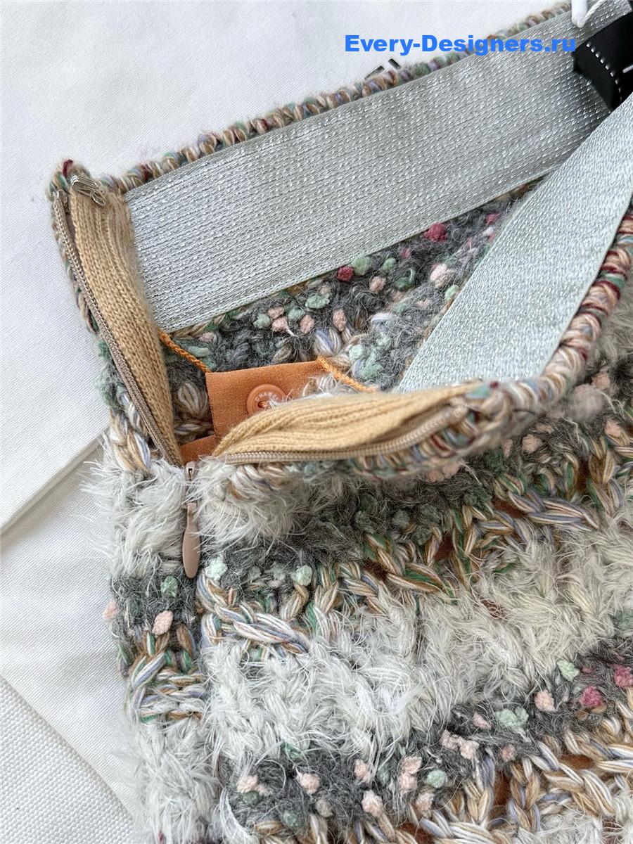 Ch**el coffee milk striped skirt