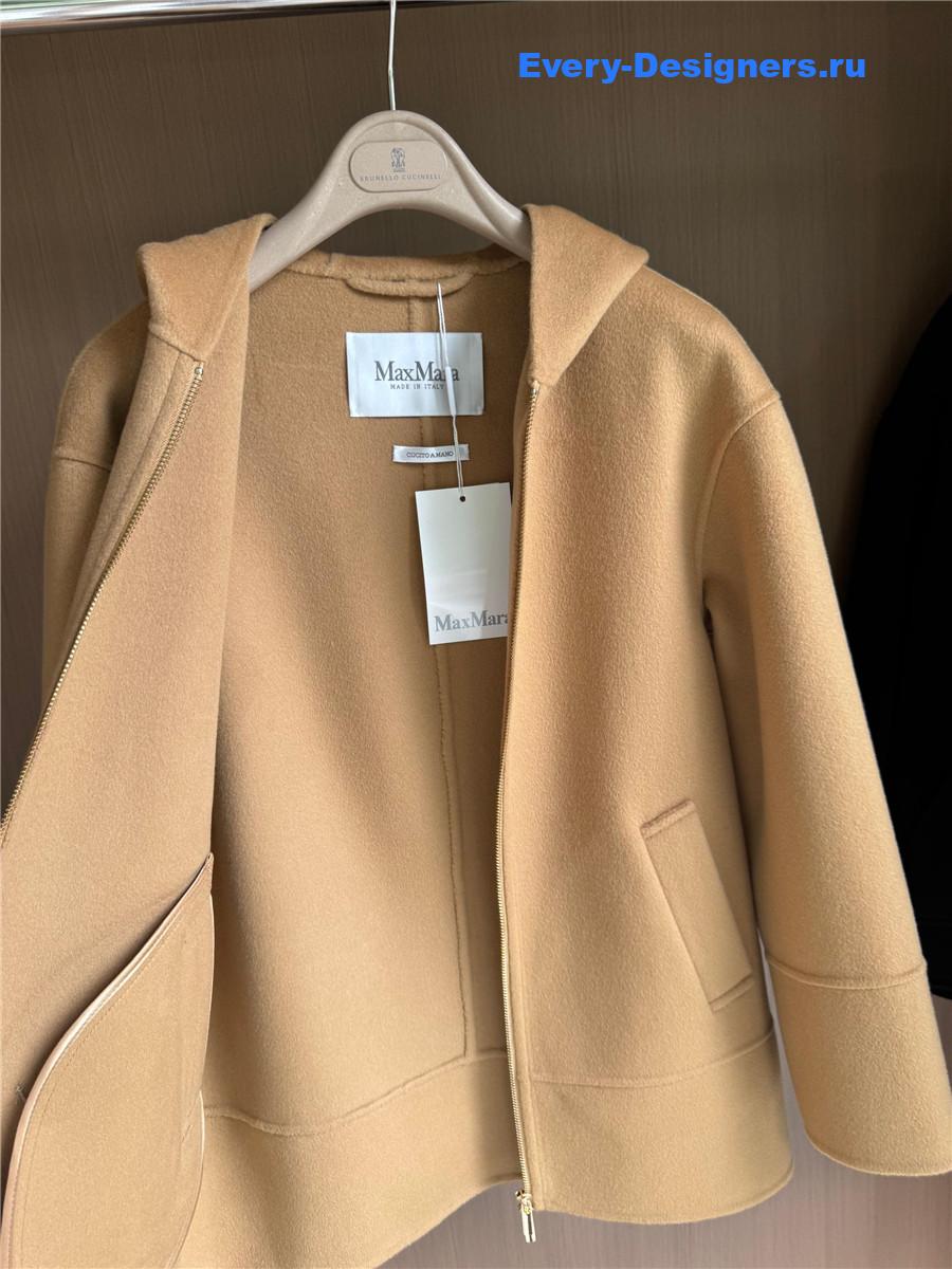 Max Mara Brown Hooded Cashmere Coat