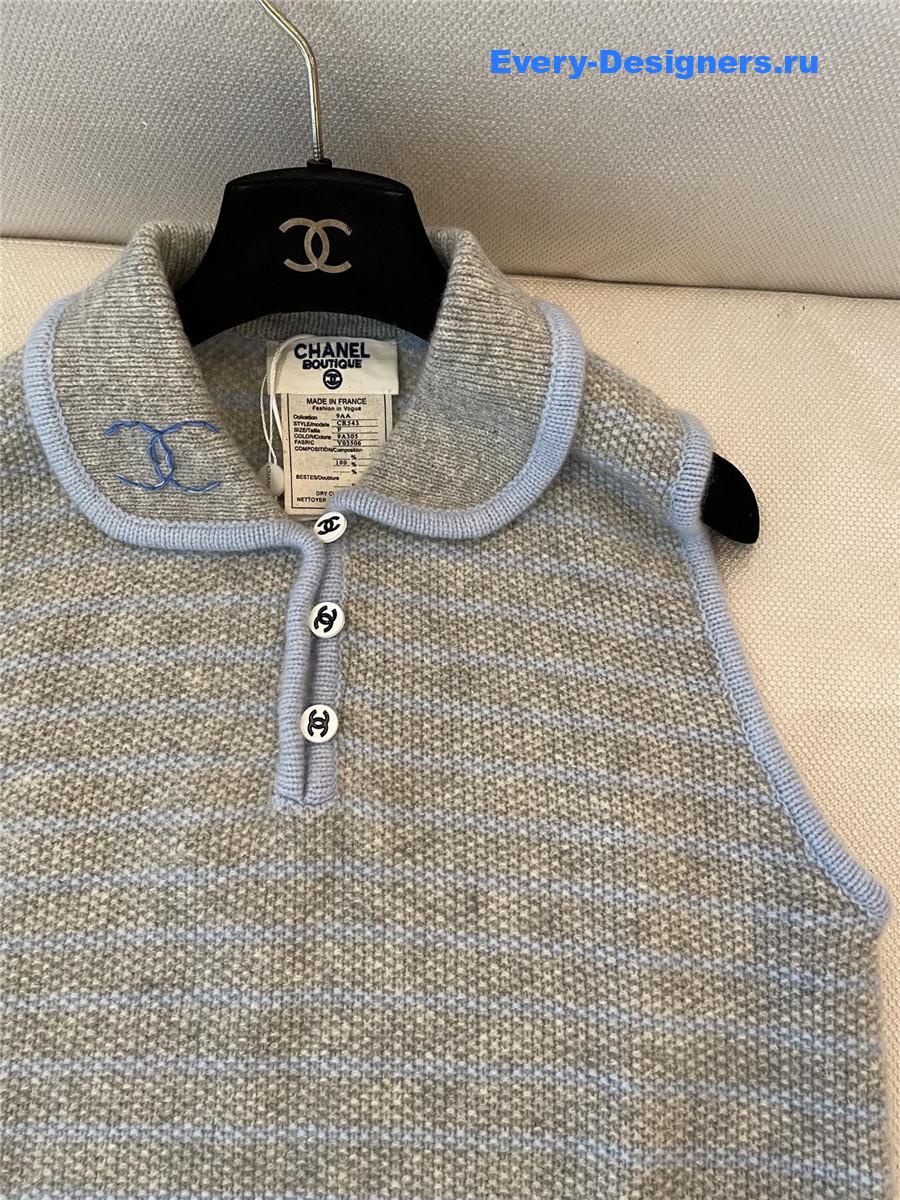 Ch**el cc grey striped sleeveless tank top