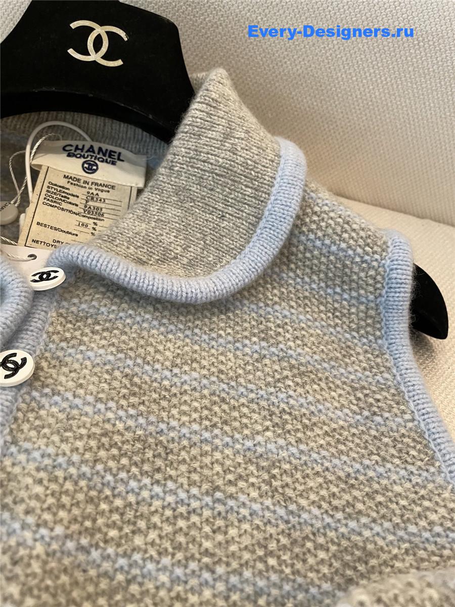 Ch**el cc grey striped sleeveless tank top