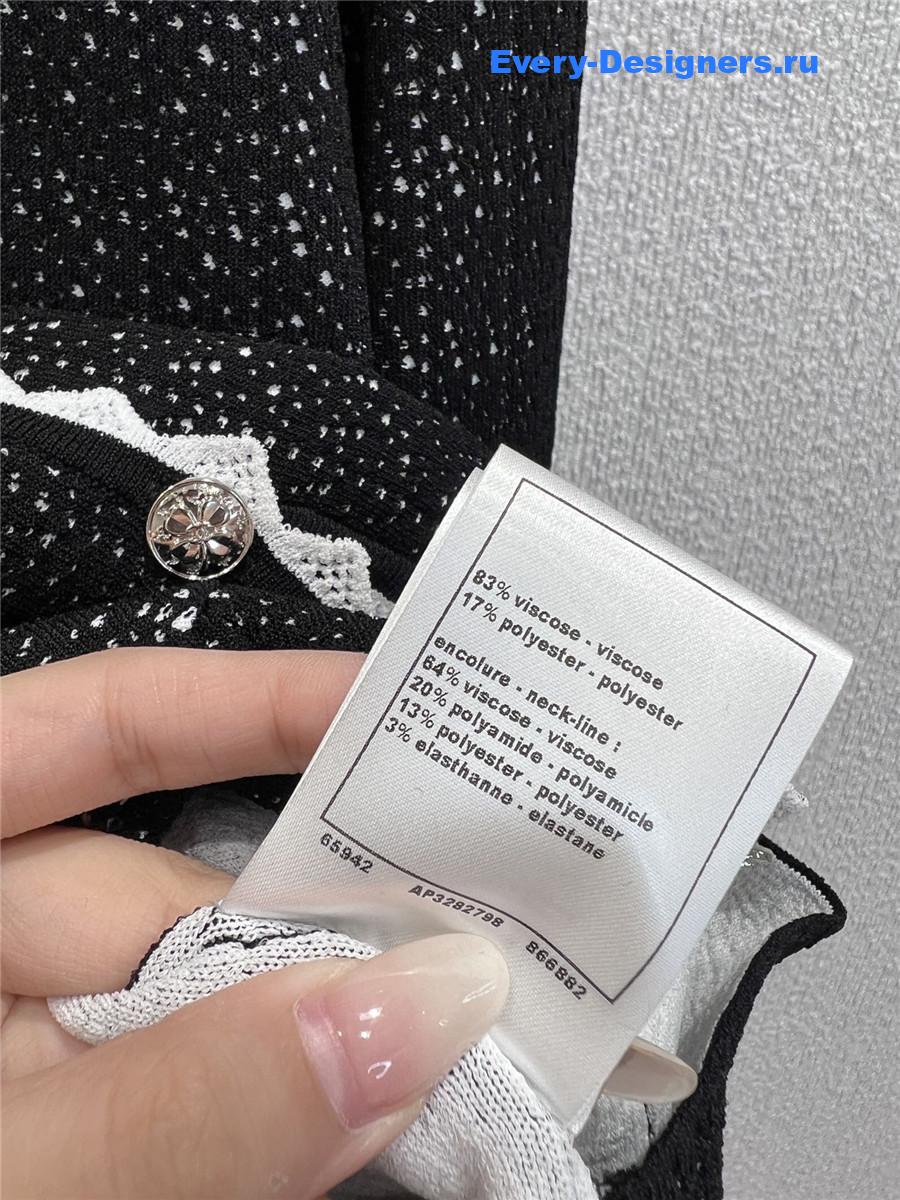 Ch**el color-block lace knit cardigan