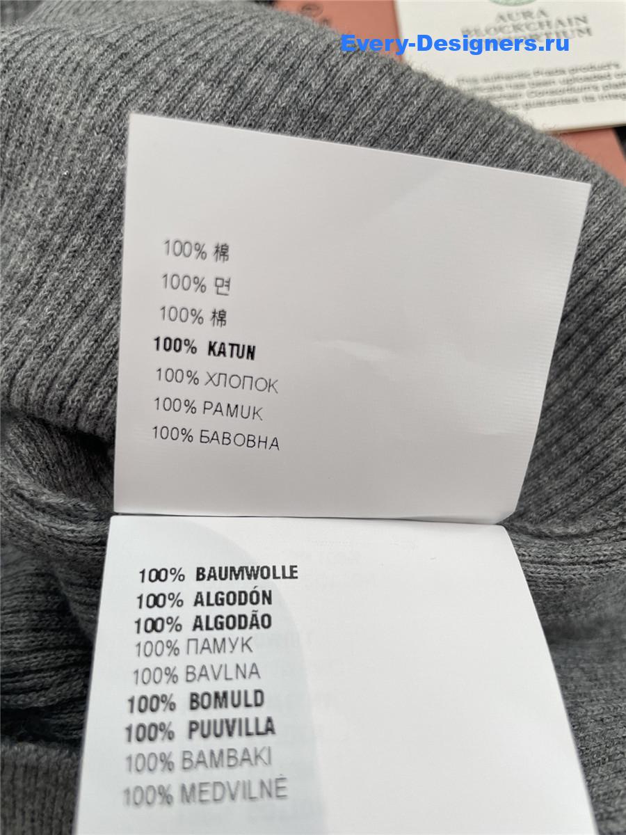 Miu Miu Grey Cotton Half-zipper Sweater