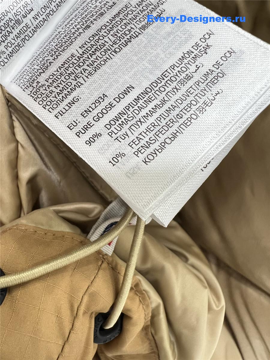 Moncler Light Brown Tongass Down Field Vest