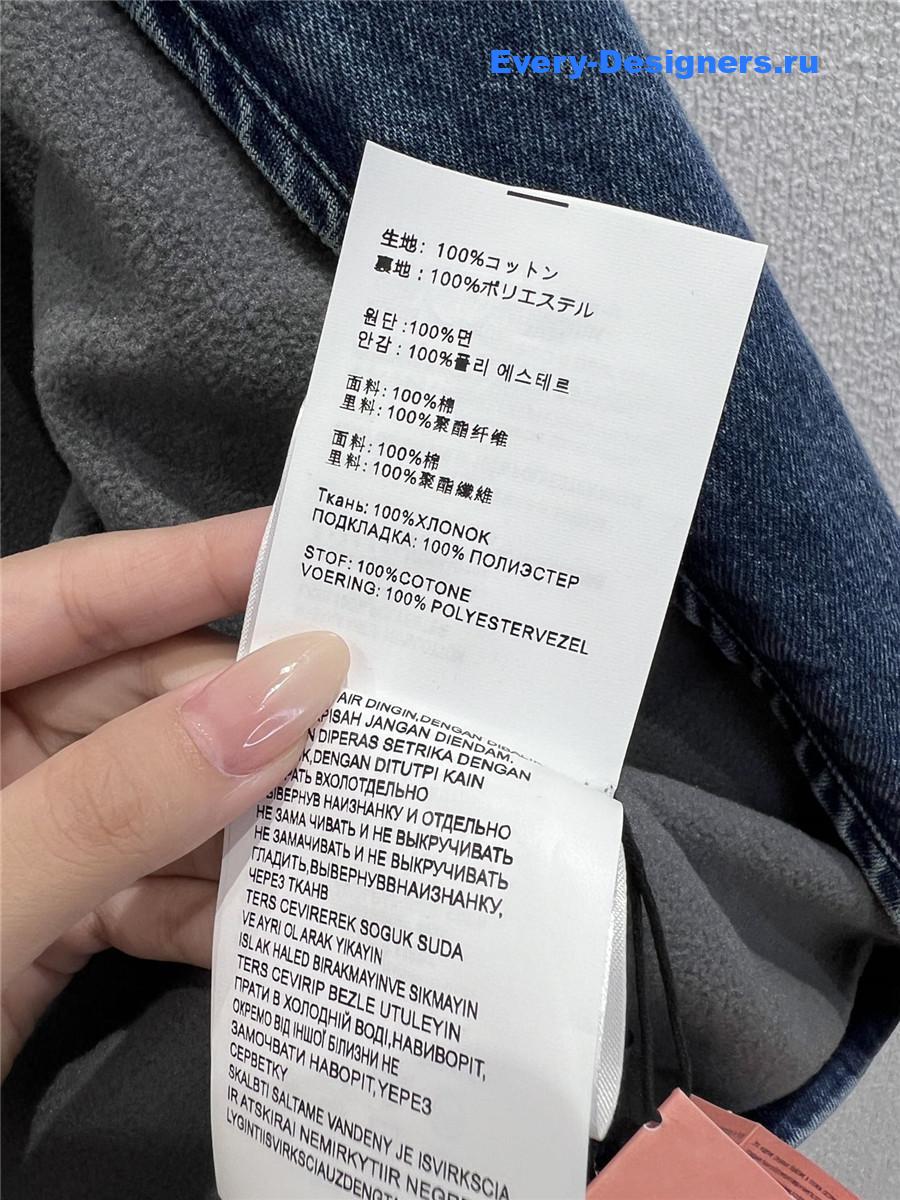 Miu Miu logo-embroidered Blue Denim Gilet