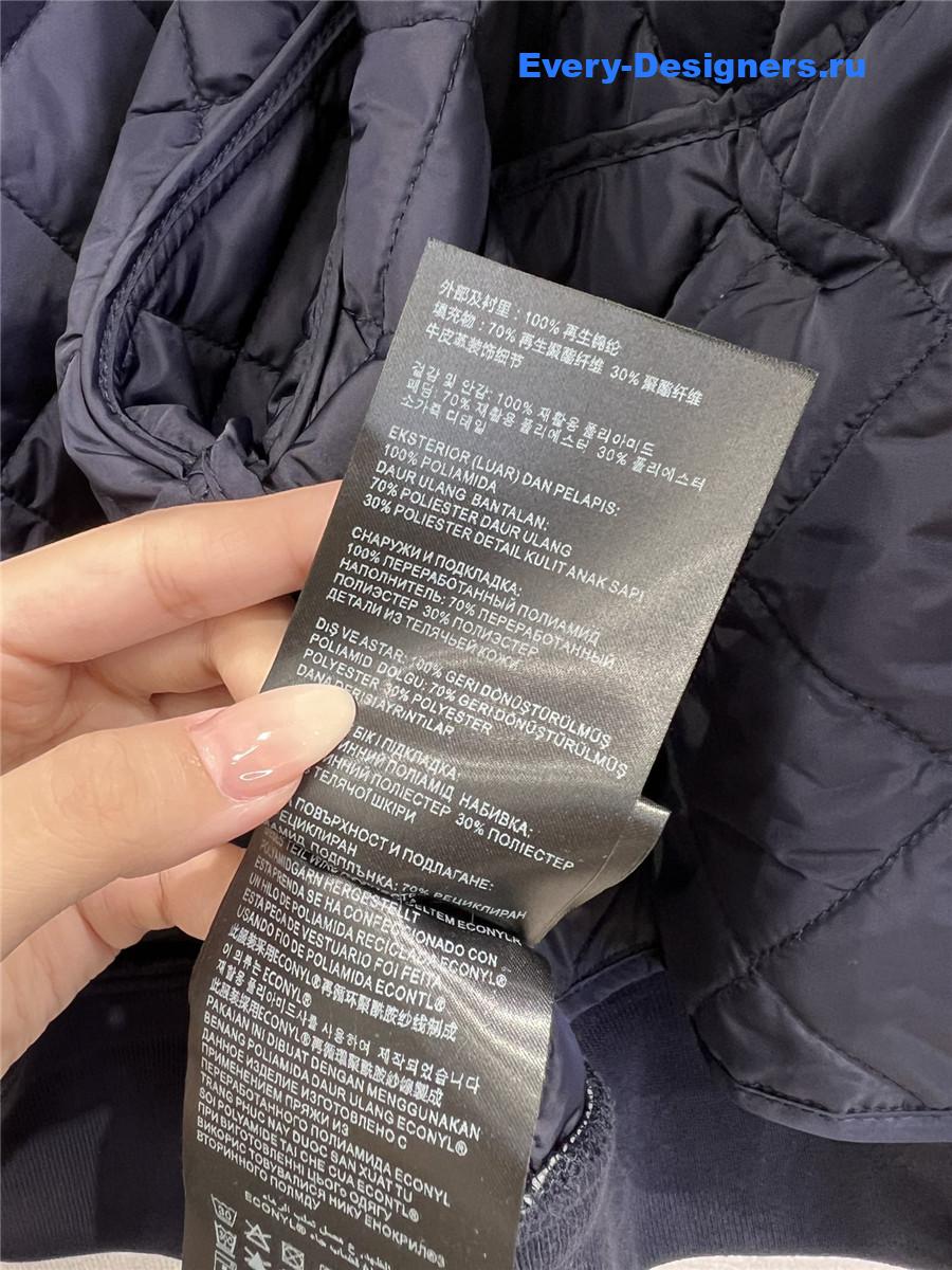 Pra*a navy lightweight quilted re-nylon jacket