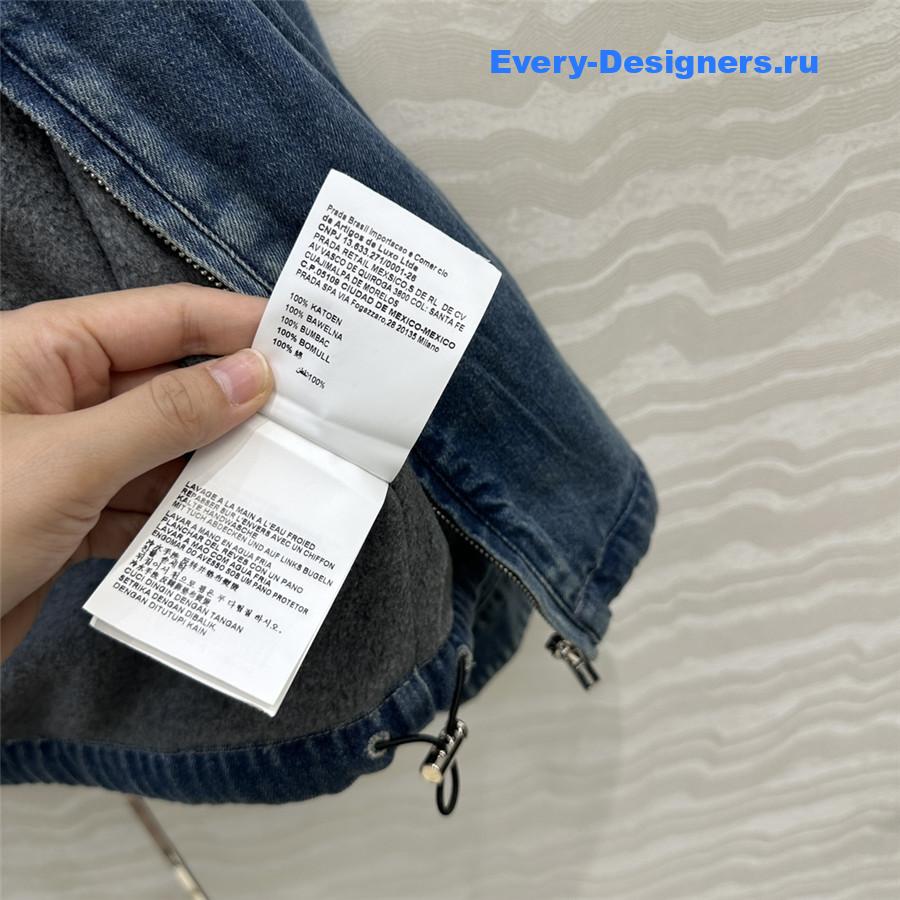 Miu Miu Navy Zip Denim Jacket