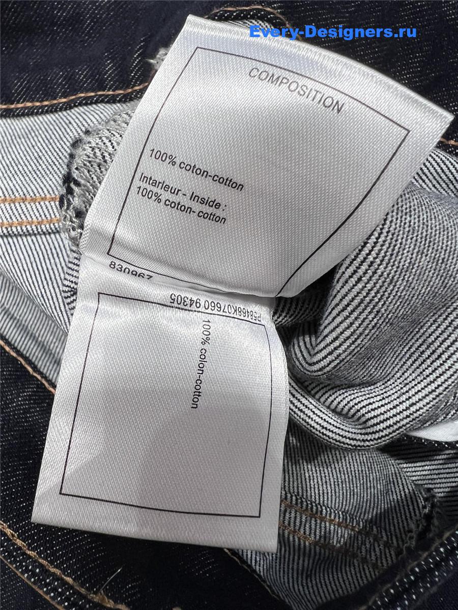 Ch**el blue wide leg denim jeans