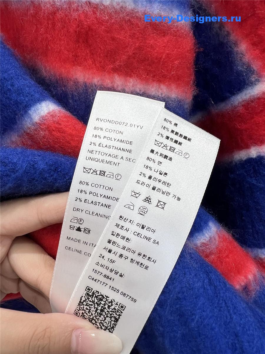 Ce1i*e logo stripe knit sweater