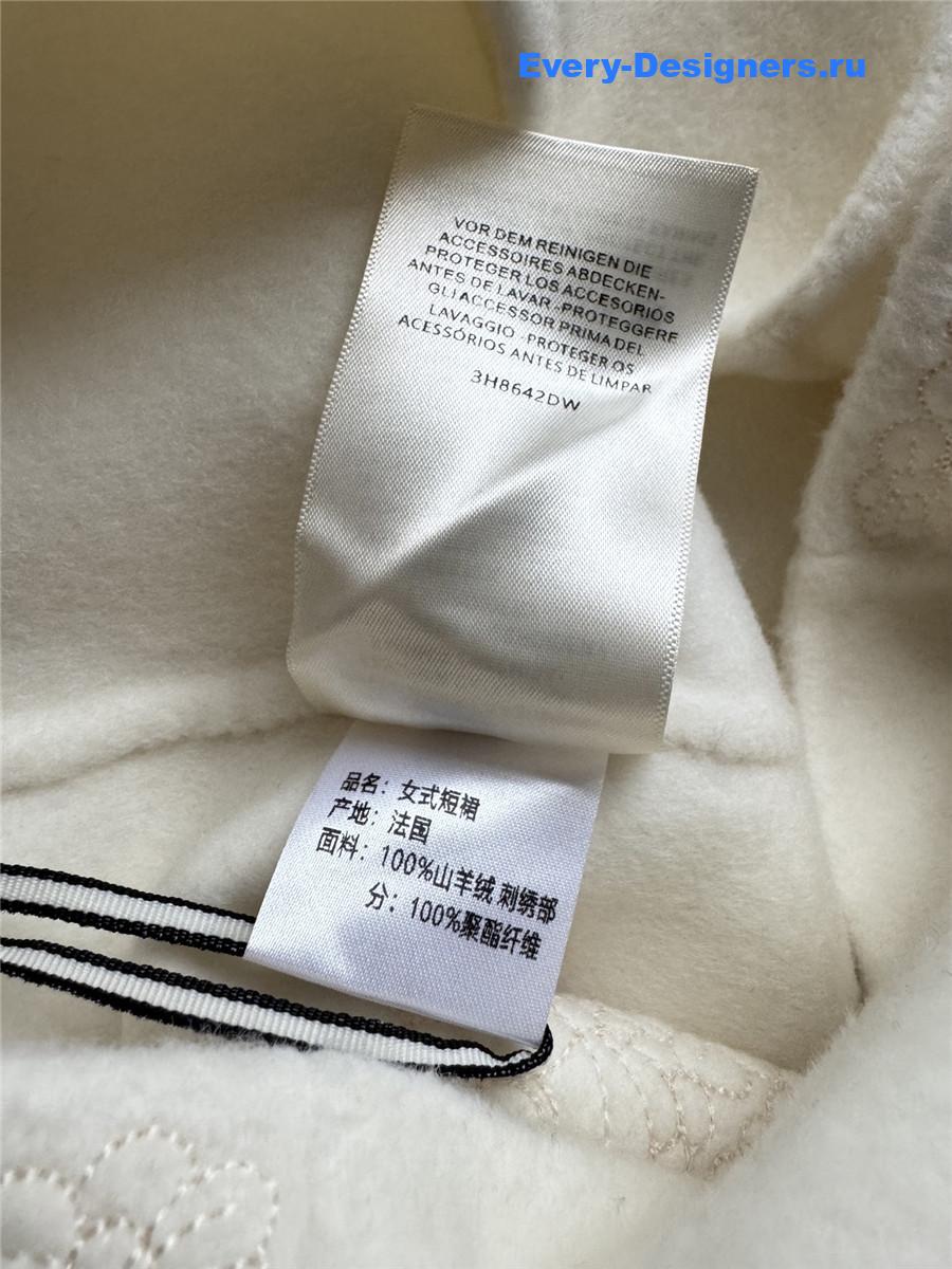 H**me5 beige cashmere skirt