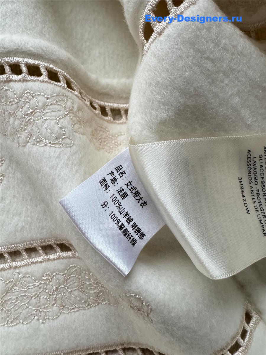 H**me5 white cashmere jacket