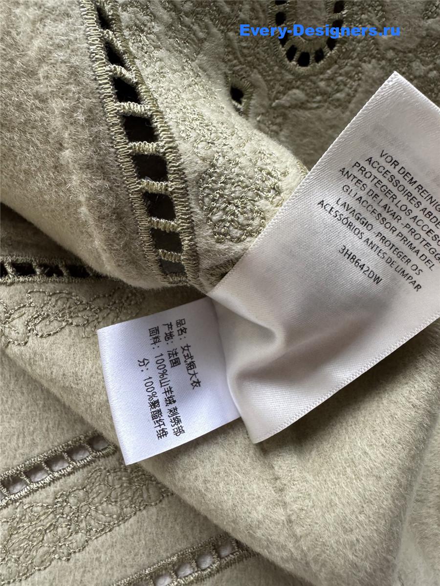 H**me5 green cashmere jacket