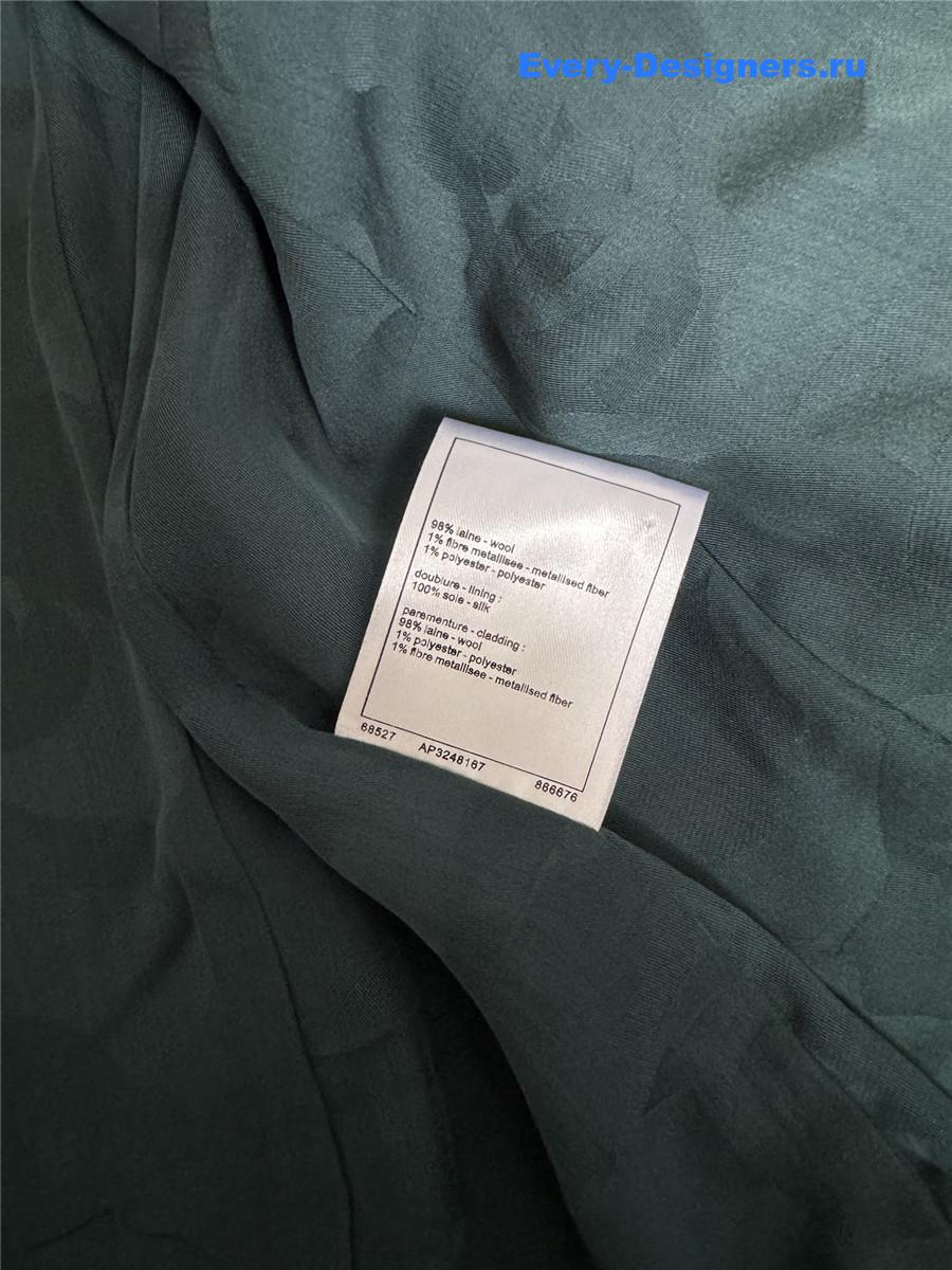 Ch**el green tweed braided blazer