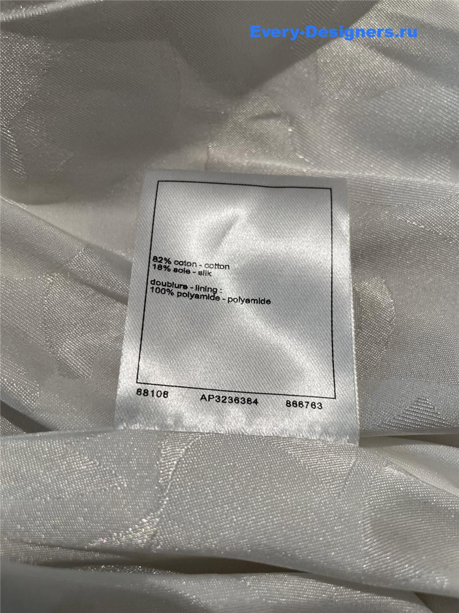 Ch**el neutrals cc logo trench coat