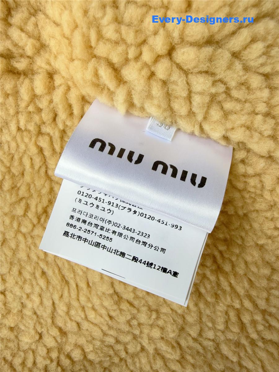 Miu Miu Check-pattern Fleece Jacket