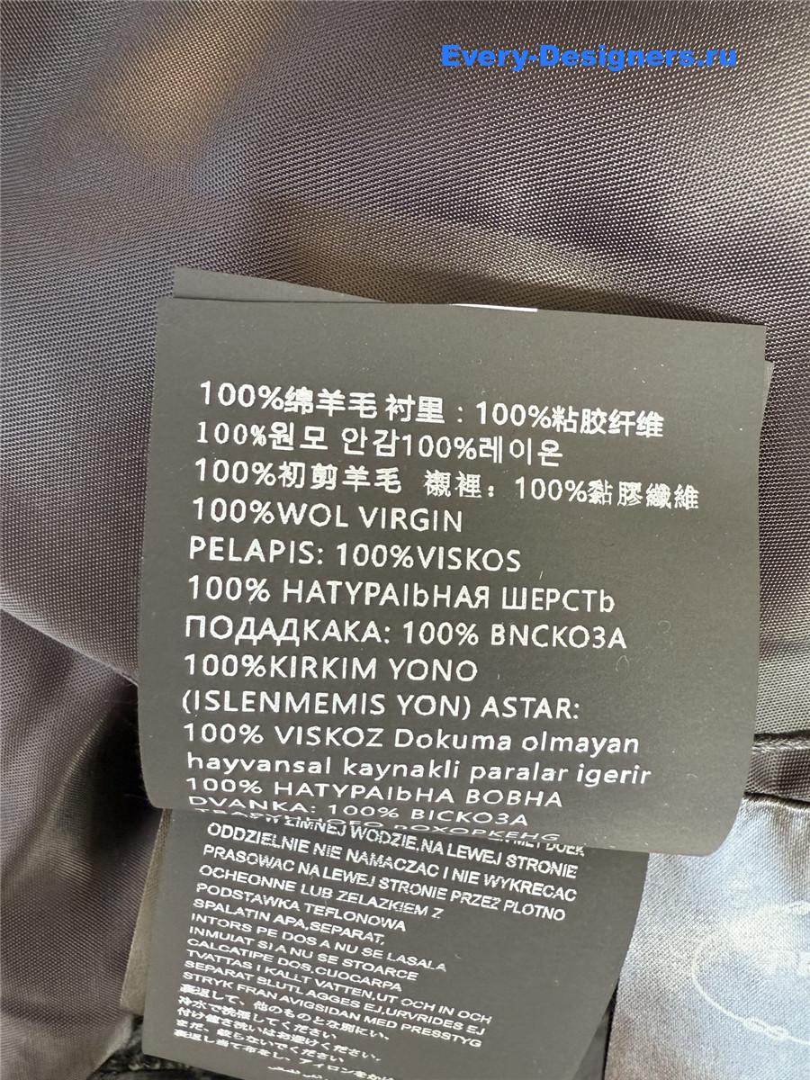 Pra*a dark grey single-breasted chevron wool jacket