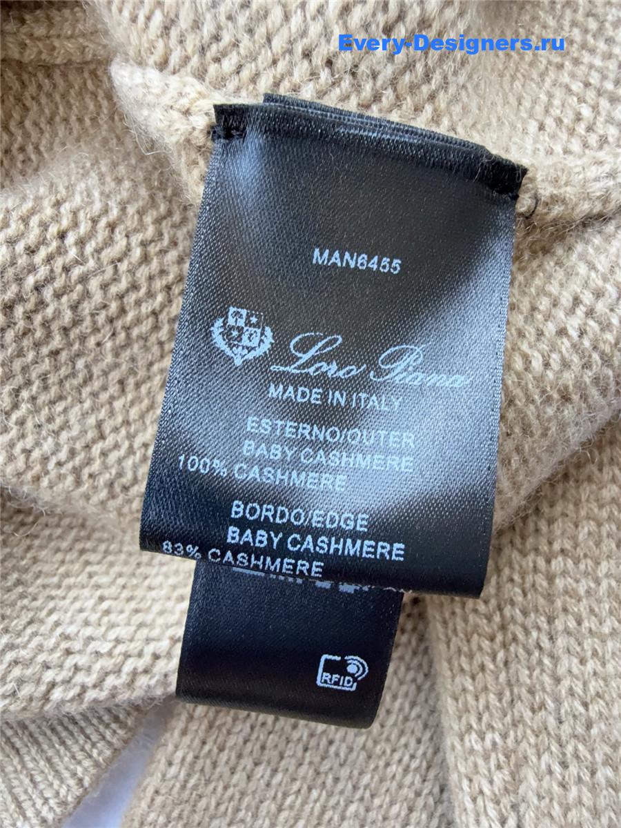 L0r0 P1ana pablo baby cashmere cardigan sweater