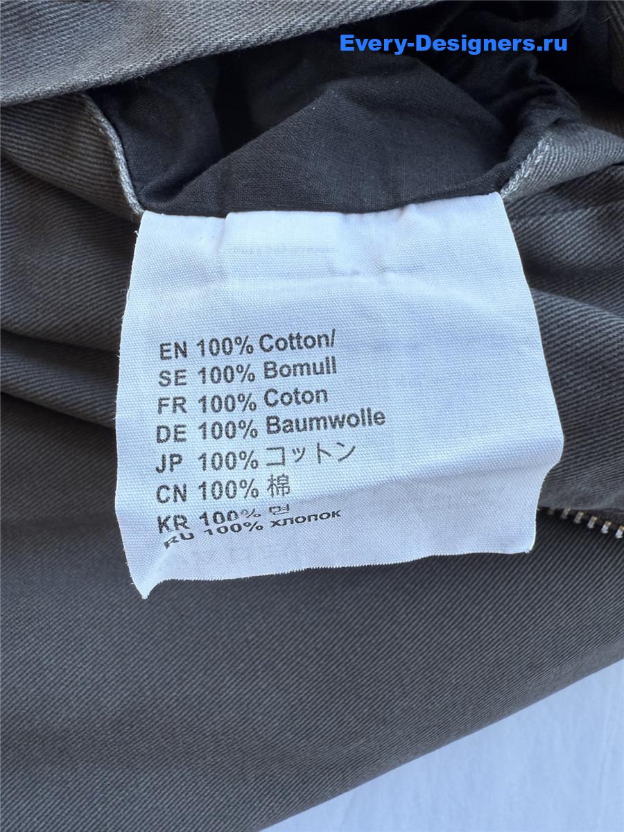 Acne Studios Gray Heavy Twill Bomber Jacket