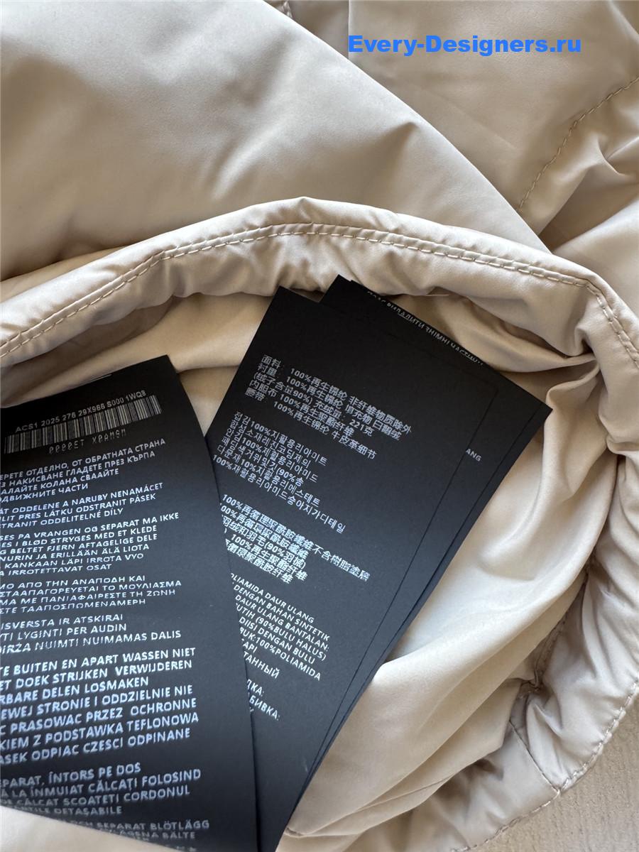 Miu Miu Sand Beige Technical Pongé Down Jacket