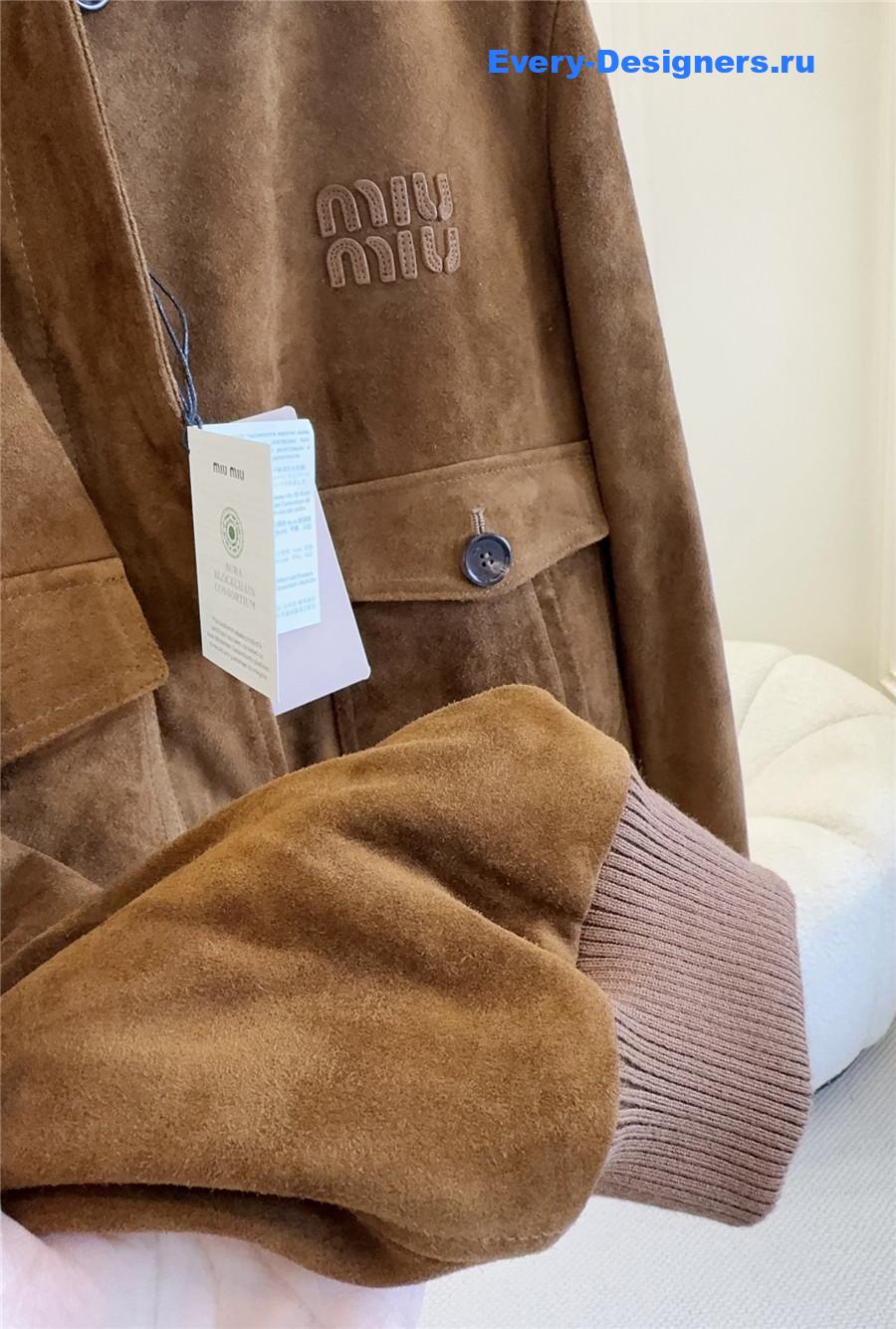 Miu Miu Cinnamon Suede Blouson Jacket