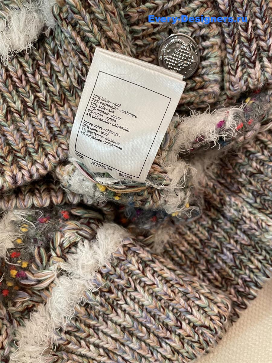 Ch**el v-neck colorful striped knitted cardigan