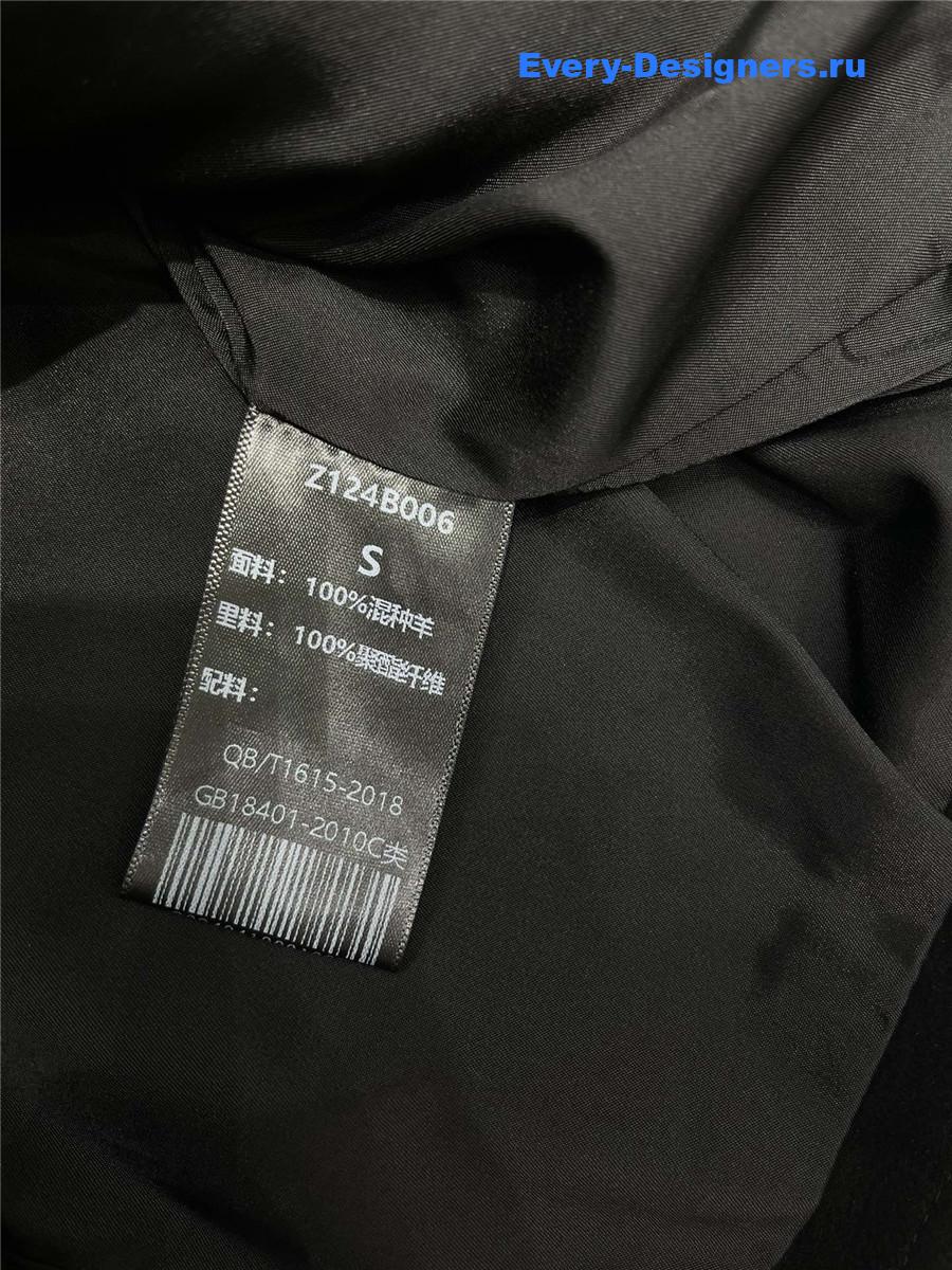 Sa1nt Lau*nt black fringed sheepskin suede jacket