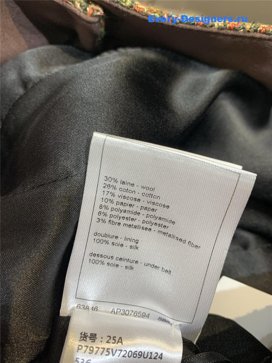 Ch**el vintage check tweed skirt