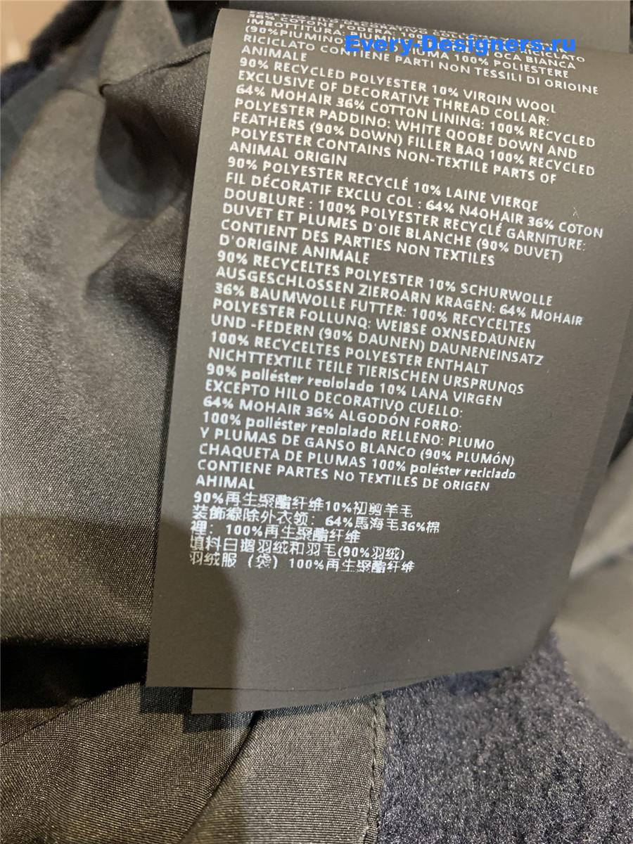 Miu Miu Black Fleece Down Jacket