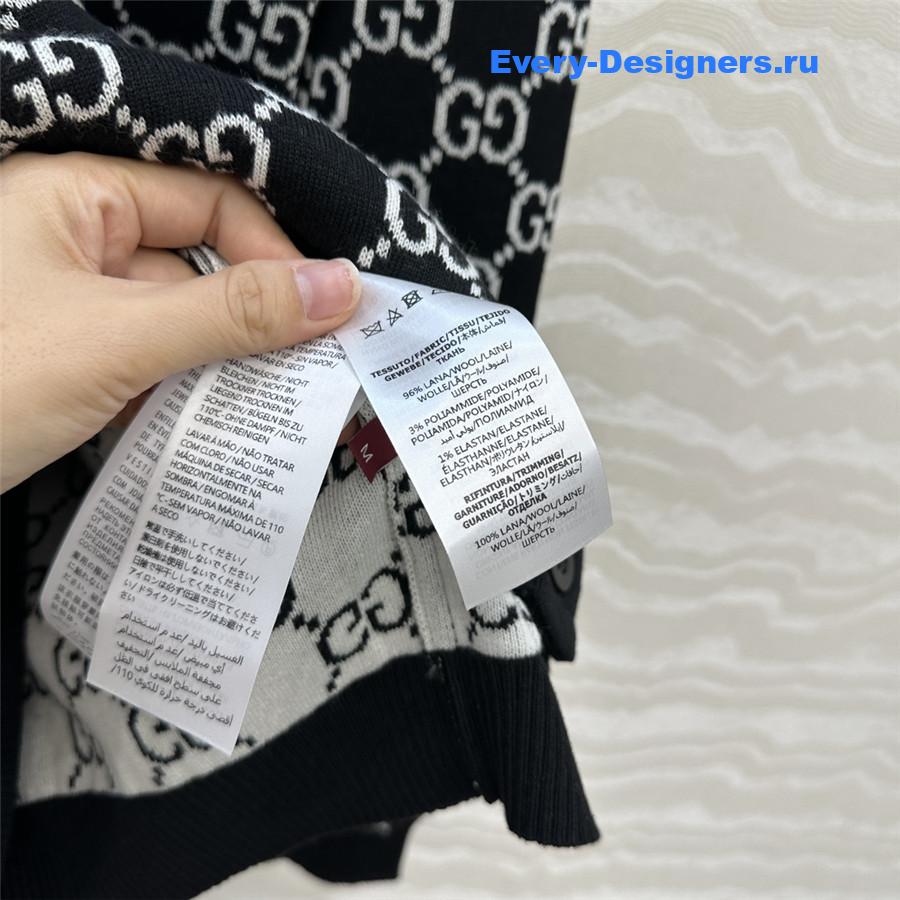 Gvc*1 reversible logo-jacquard wool-blend cardigan