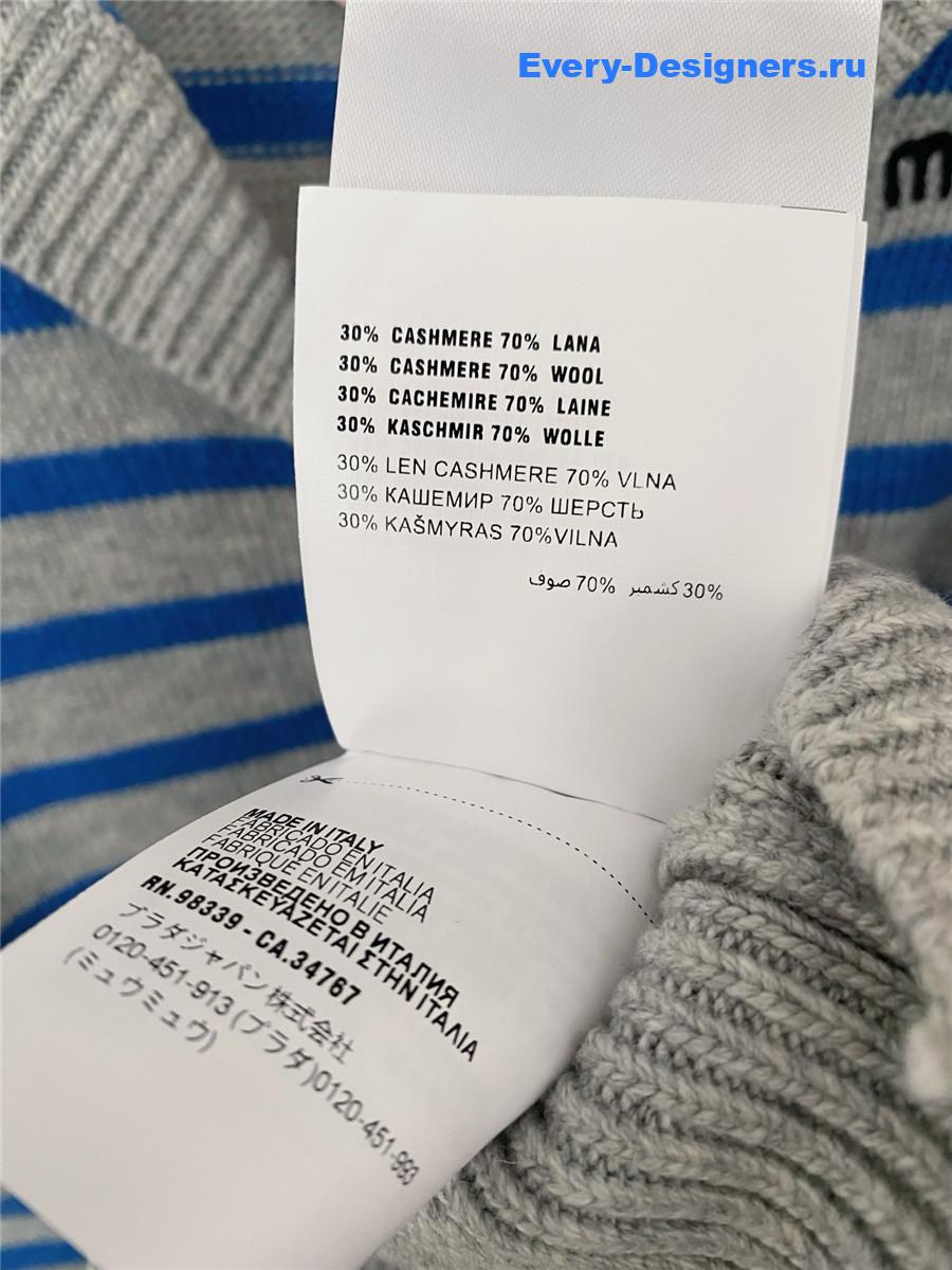 Miu Miu Blue And Gray Striped Cardigan