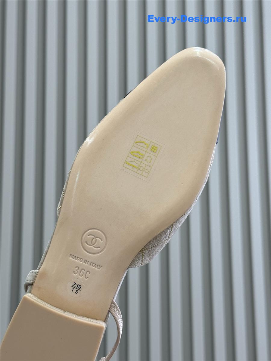 Ch**el suede cap toe cc slingback flats