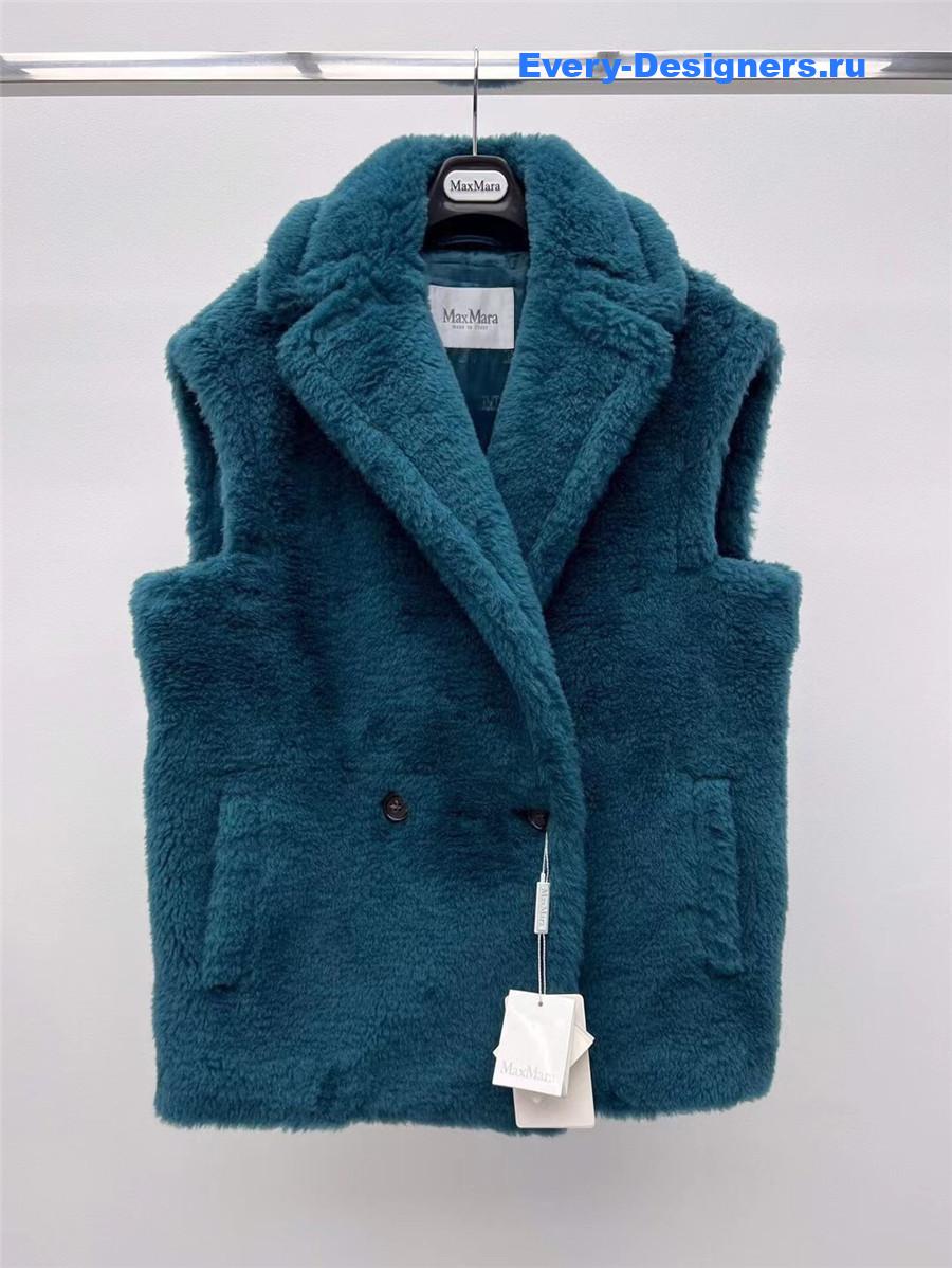 Max Mara Libano Turquoise Fleece Vest