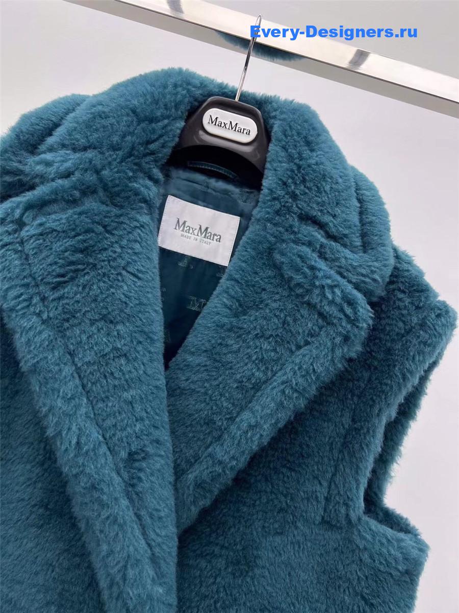 Max Mara Libano Turquoise Fleece Vest