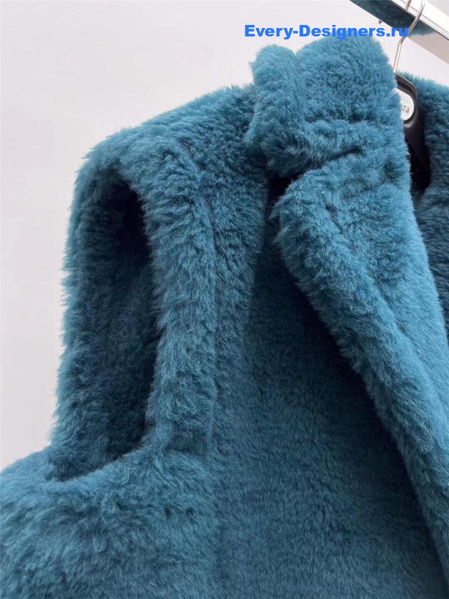 Max Mara Libano Turquoise Fleece Vest