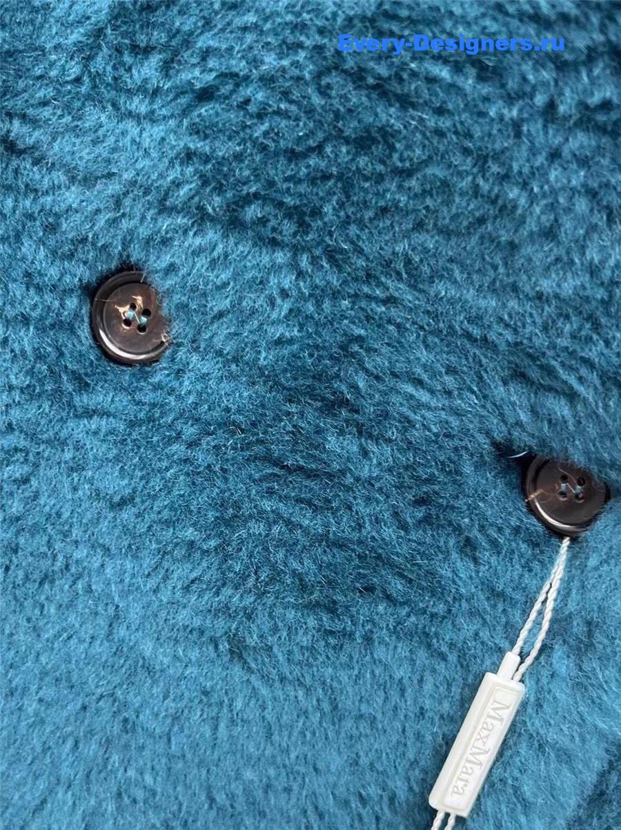 Max Mara Libano Turquoise Fleece Vest