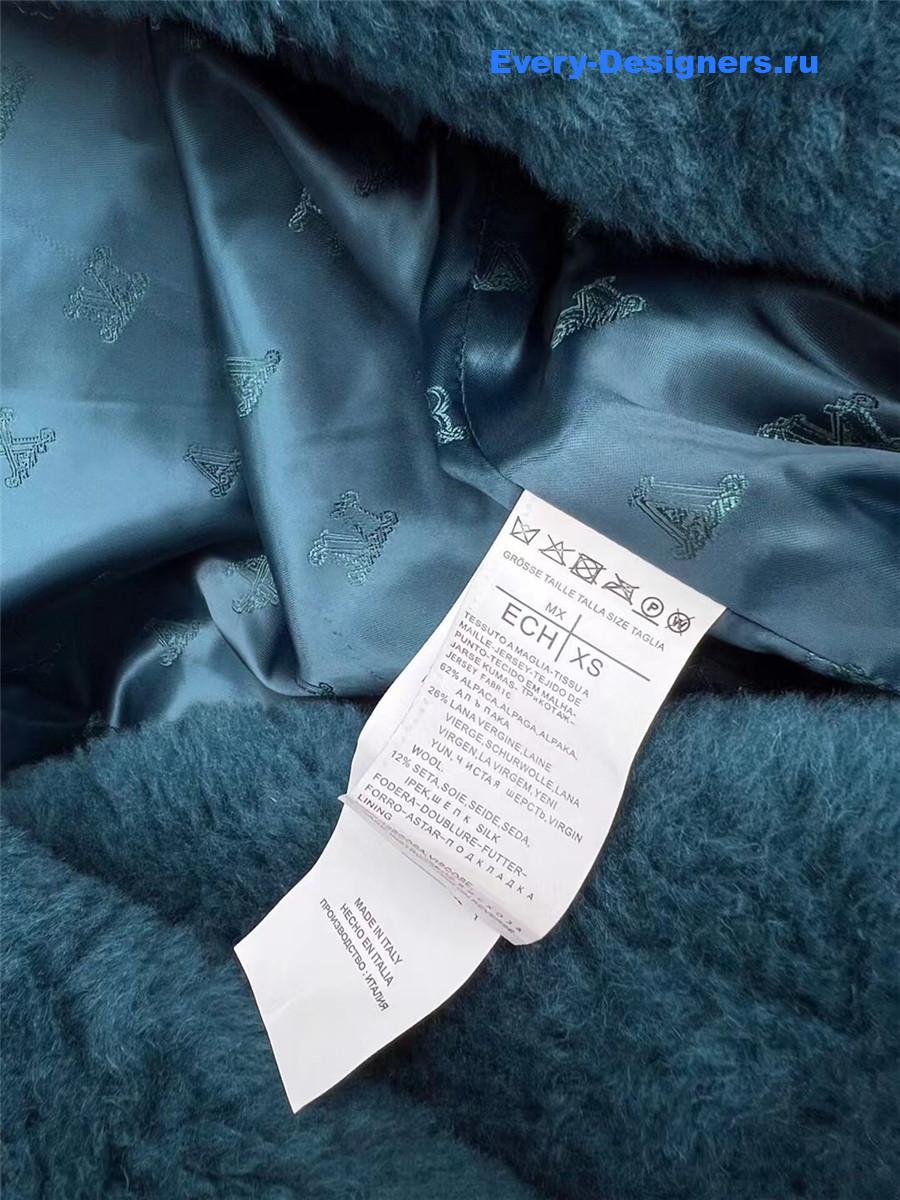 Max Mara Libano Turquoise Fleece Vest