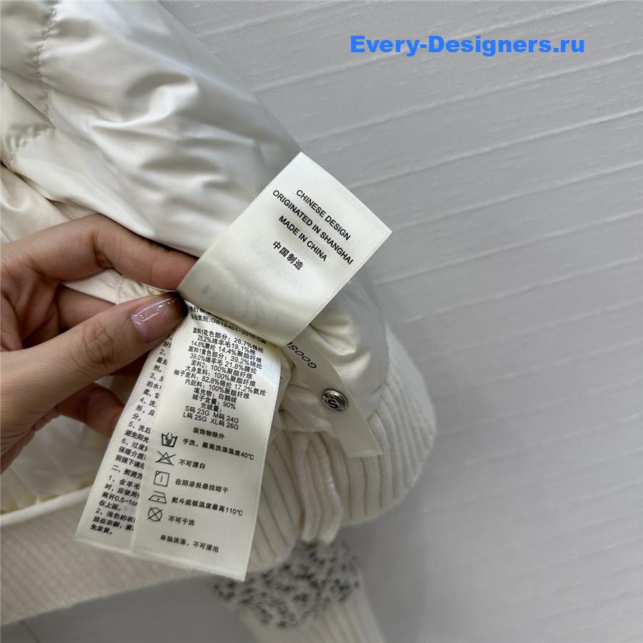 L0r0 P1ana woven paneled down jacket