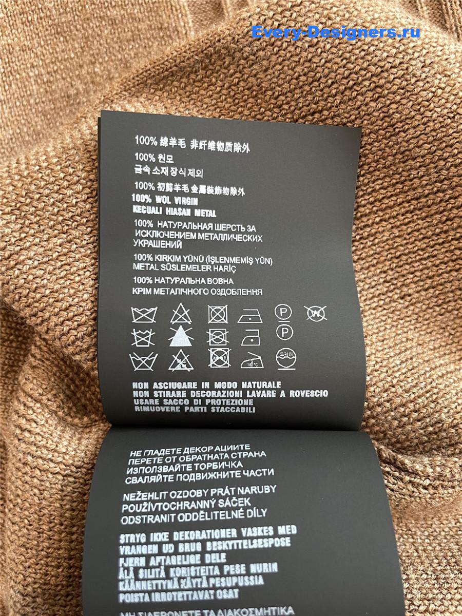 Pra*a anchor-detail ribbed knit sweater