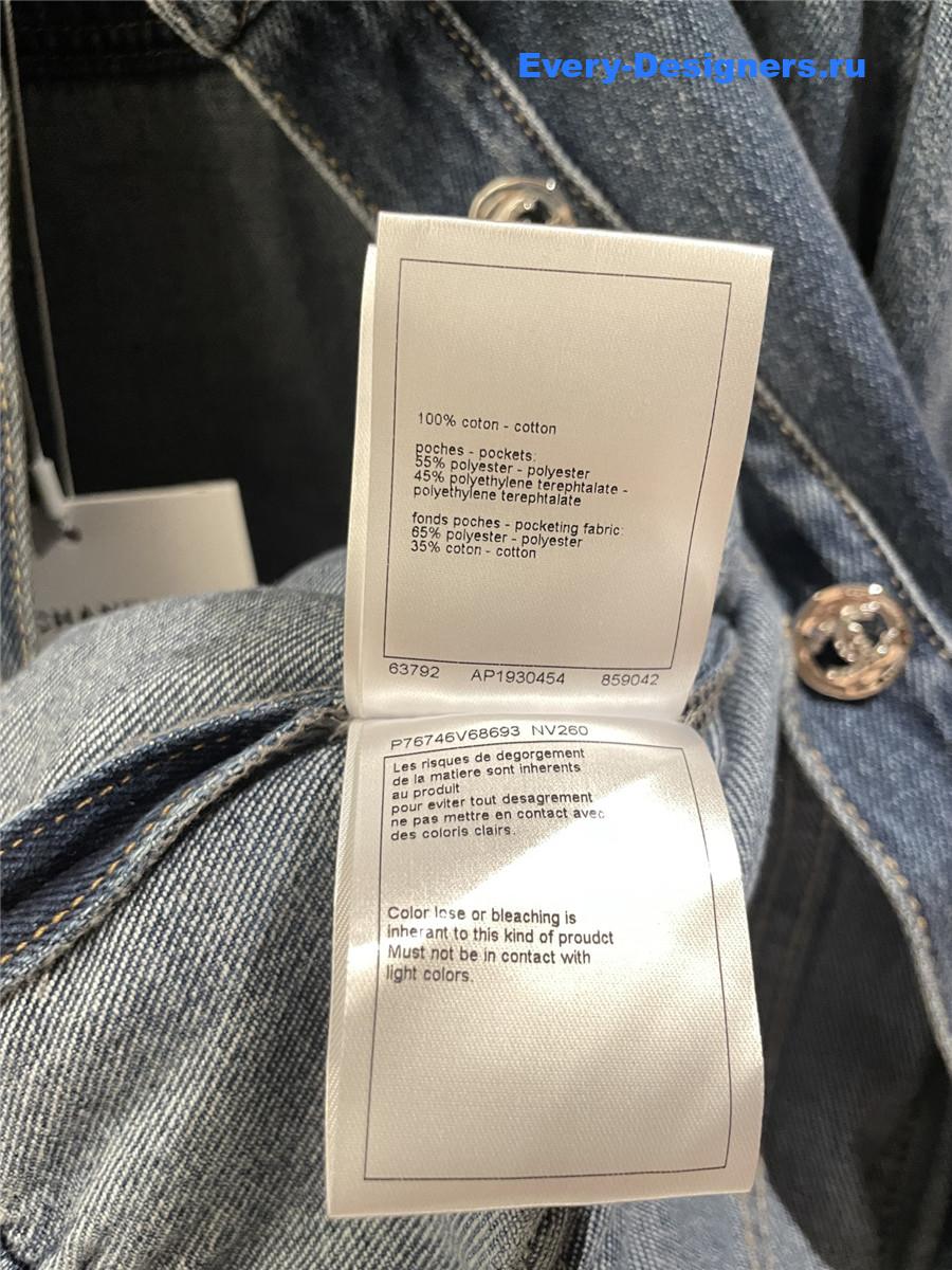 Ch**el cc interlocking blue denim jacket