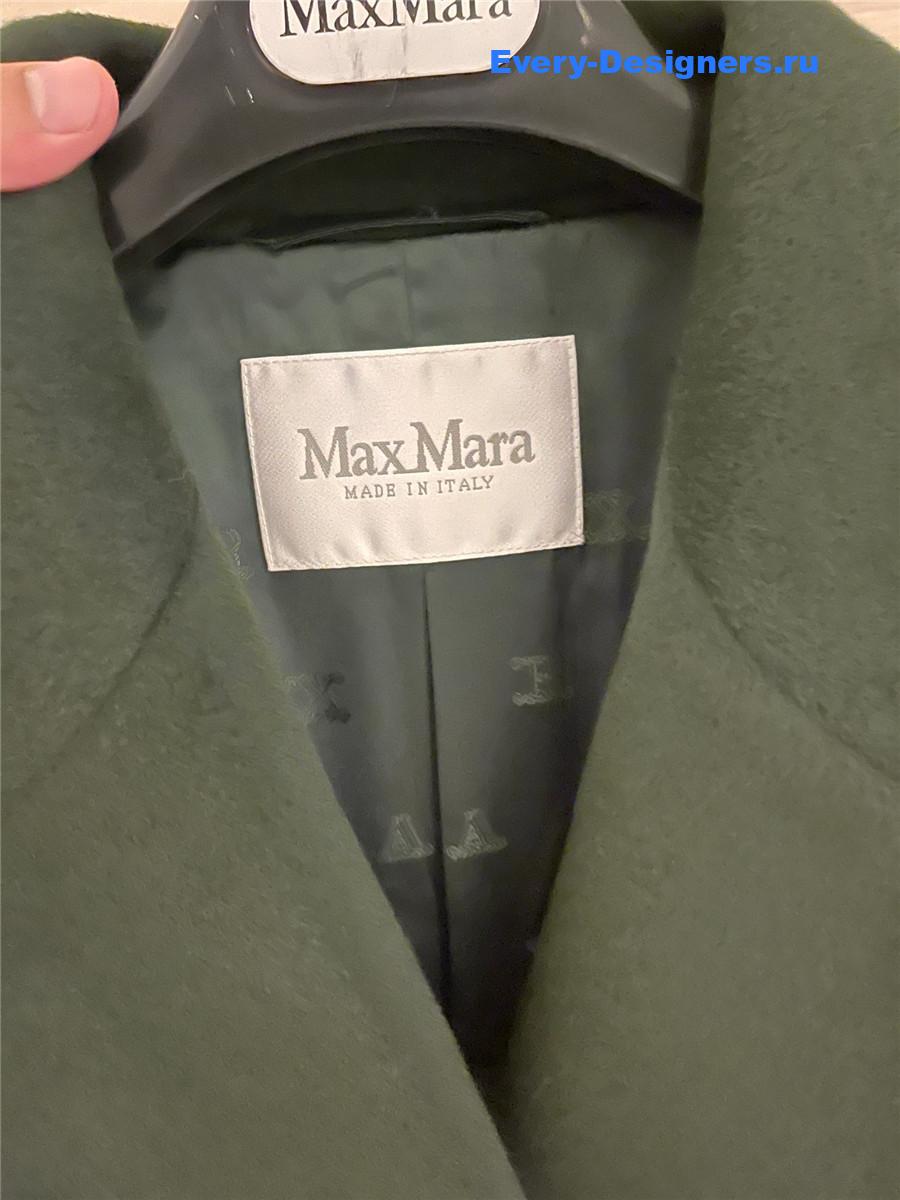 Max Mara Green Cashmere Rebus Coat