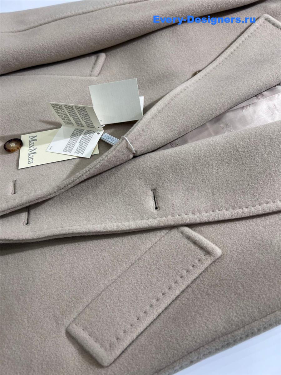 Max Mara Beige Cashmere Rebus Coat