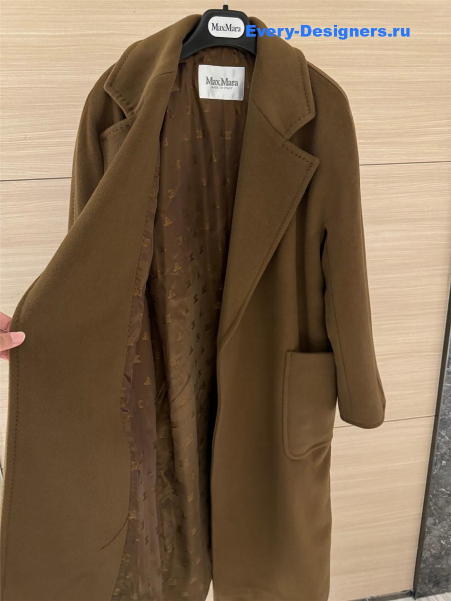 Max Mara Brown Belted Long Coat