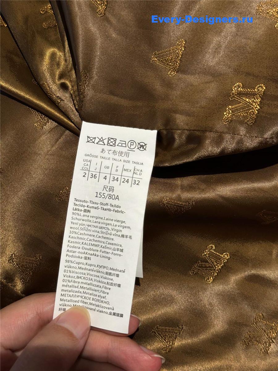 Max Mara Brown Belted Long Coat