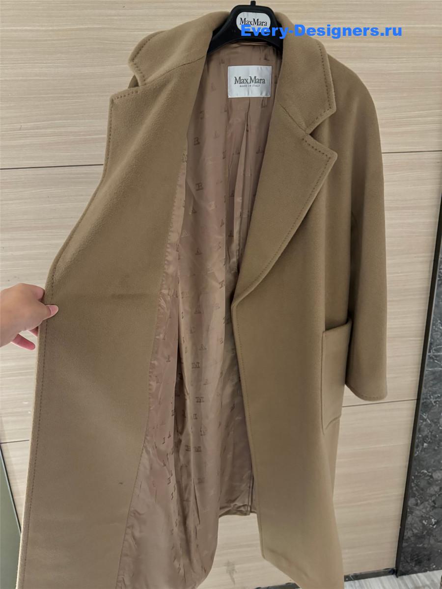 Max Mara Beige Belted Long Coat
